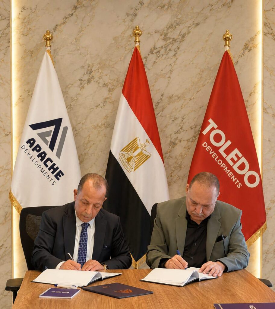 شراكة استراتيجية بين أباتشي للاستثمار والتنمية العمرانية وتوليدو للتطوير العقاري لتعزيز مفهوم المنتجعات المتكاملة