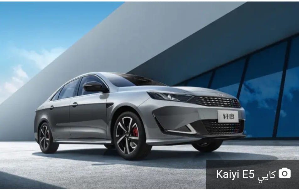 IMG-20260819-WA0146